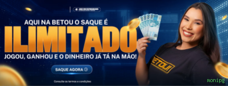 Imagem promocional da monipg mostrando a plataforma e suas vantagens